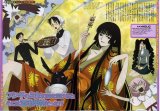 BUY NEW xxxholic - 58458 Premium Anime Print Poster